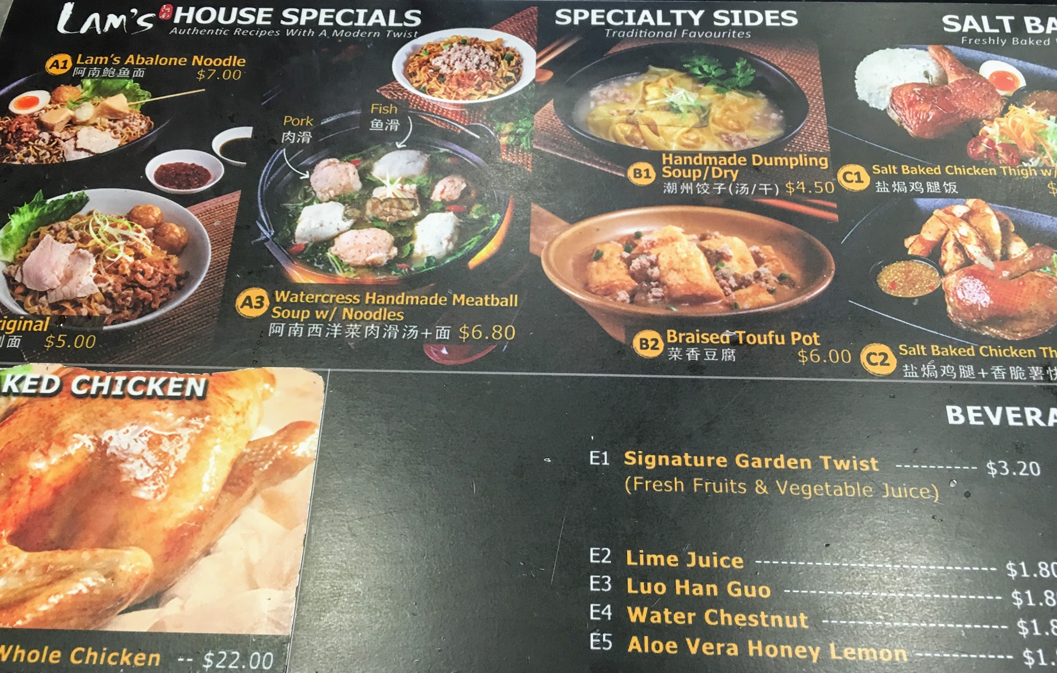 Lam's Abalone Noodle Restaurant Prices in Singapore
