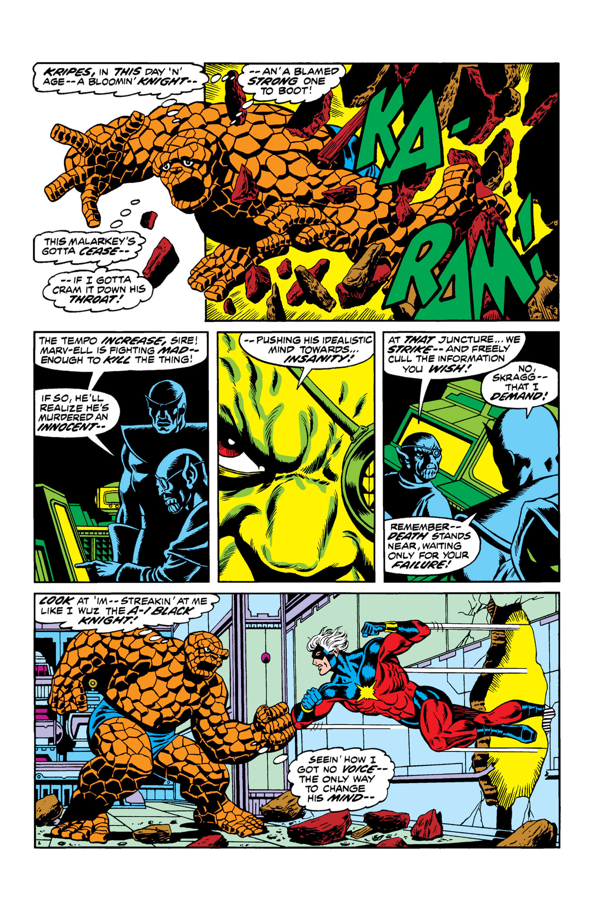 Captain Marvel by Jim Starlin TPB (Part 1) #1 - English 60