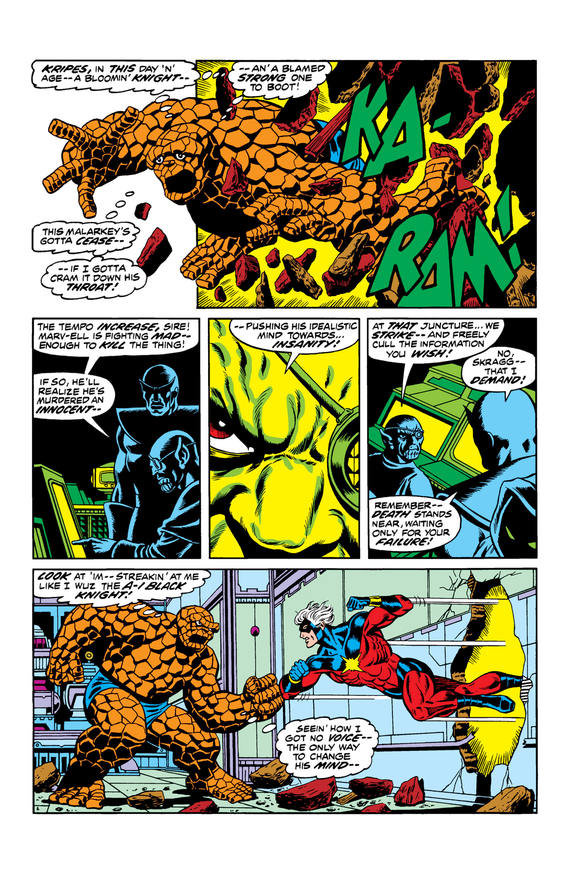 Read online Captain Marvel by Jim Starlin comic -  Issue # TPB (Part 1) - 60