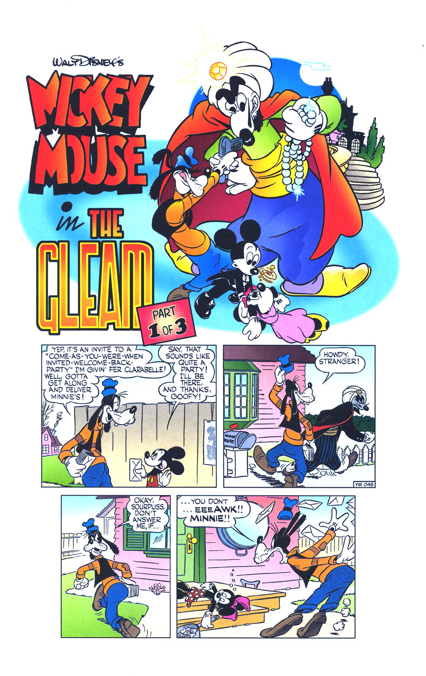 Read online Walt Disney's Comics and Stories comic -  Issue #688 - 13