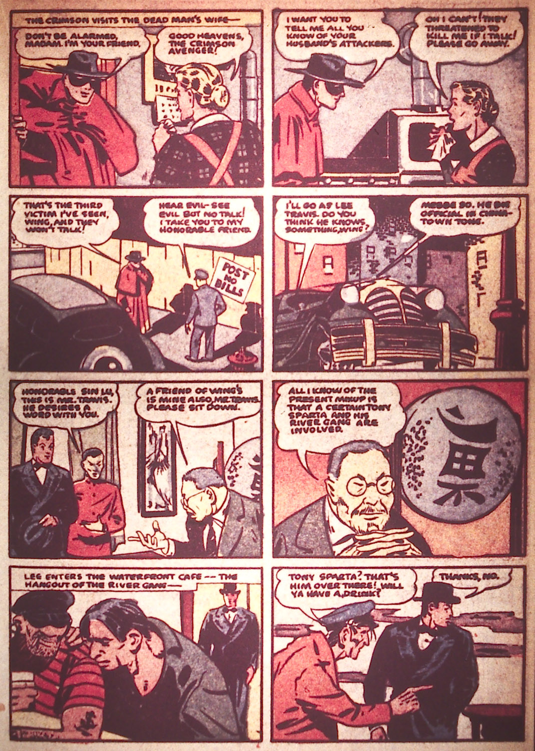 Detective Comics (1937) 24 Page 36