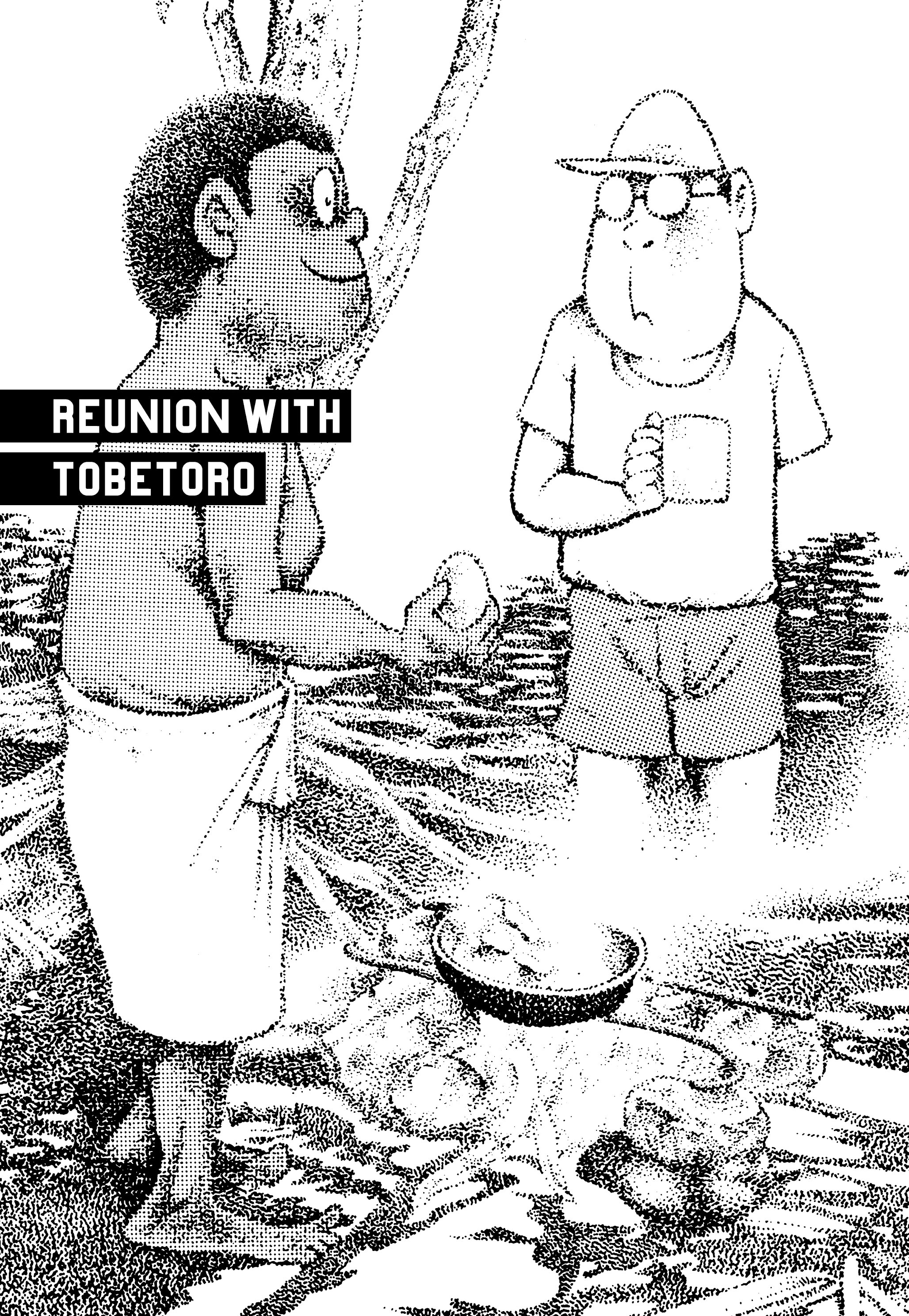 Read online Showa: A History of Japan comic -  Issue # TPB 4 (Part 3) - 54