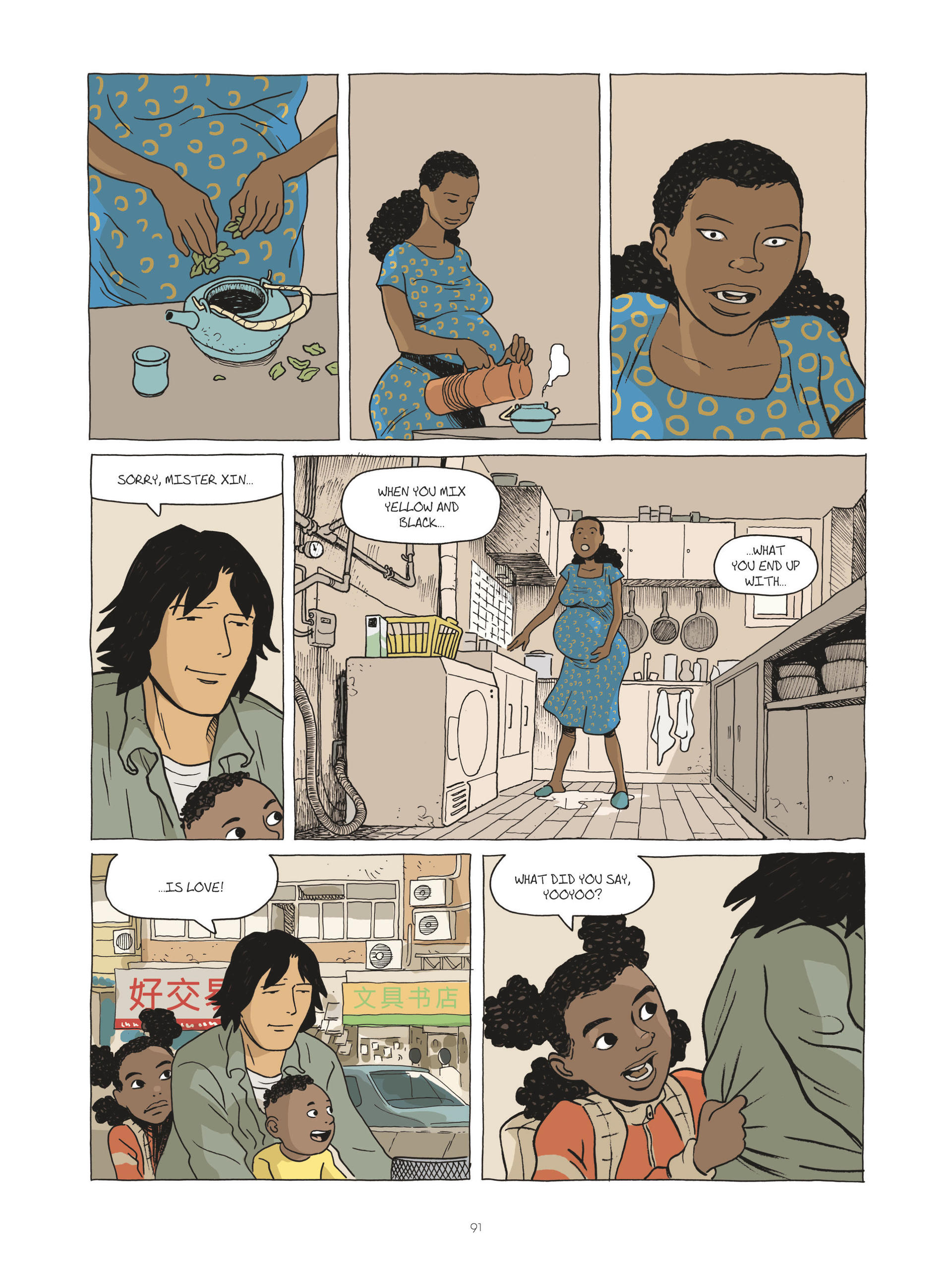 Read online Zidrou-Beuchot's African Trilogy comic -  Issue # TPB 3 - 91