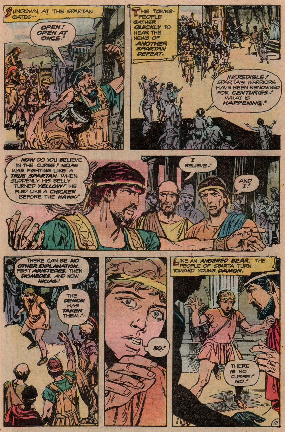 Read online Weird War Tales (1971) comic -  Issue #73 - 18