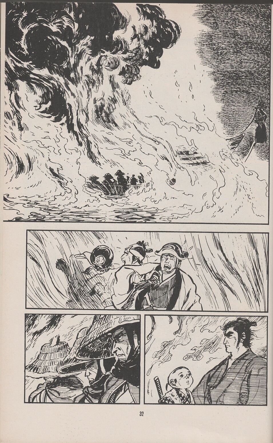 Read online Lone Wolf and Cub comic -  Issue #4 - 41