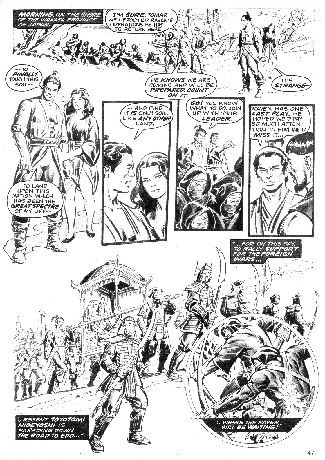 Read online The Deadly Hands of Kung Fu comic -  Issue #30 - 46