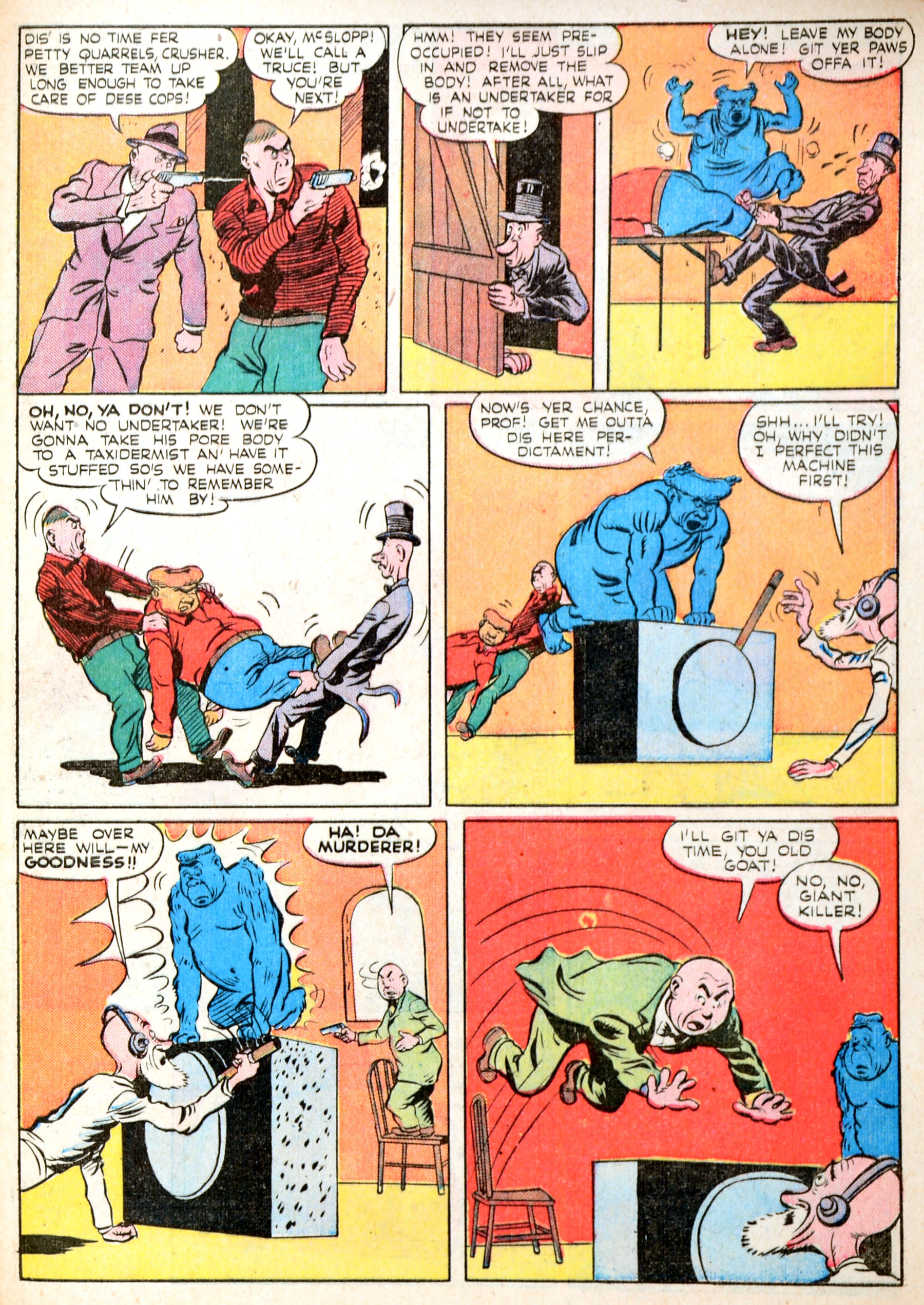 Read online Daredevil (1941) comic -  Issue #29 - 49
