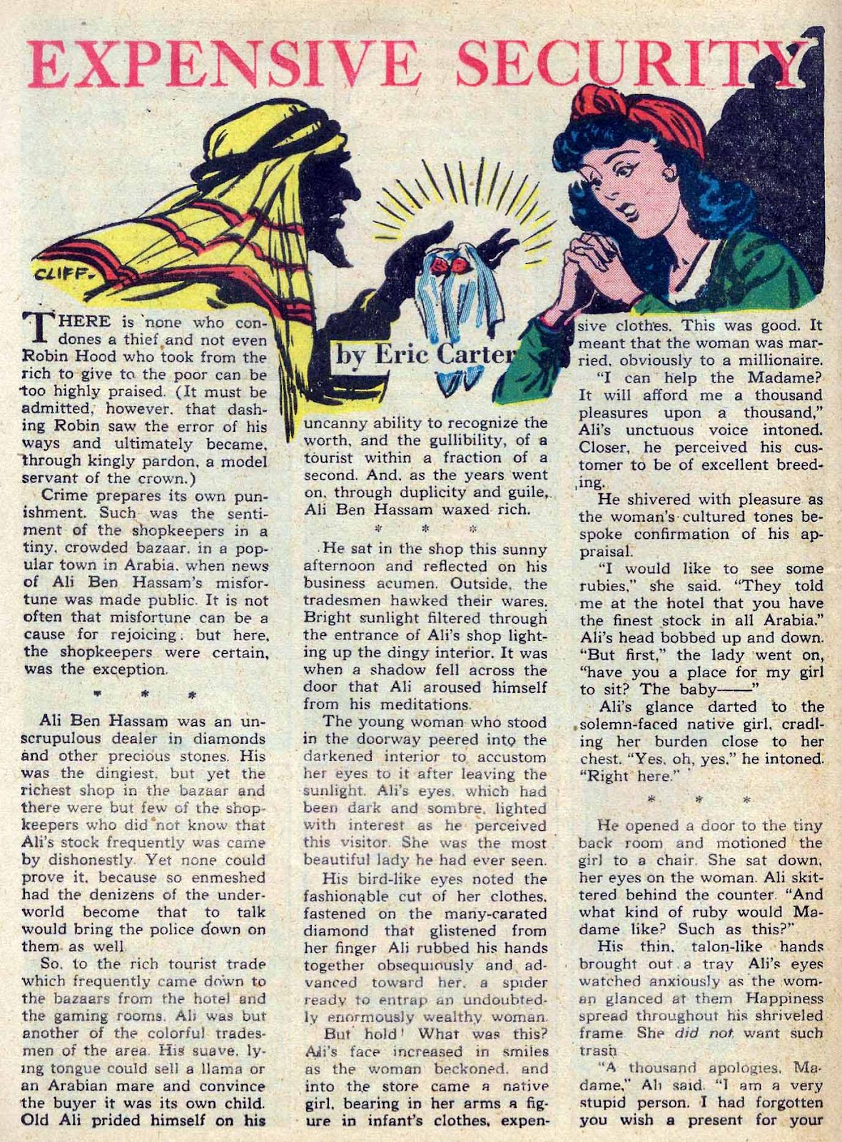 Adventure Comics (1938) issue 70 - Page 46
