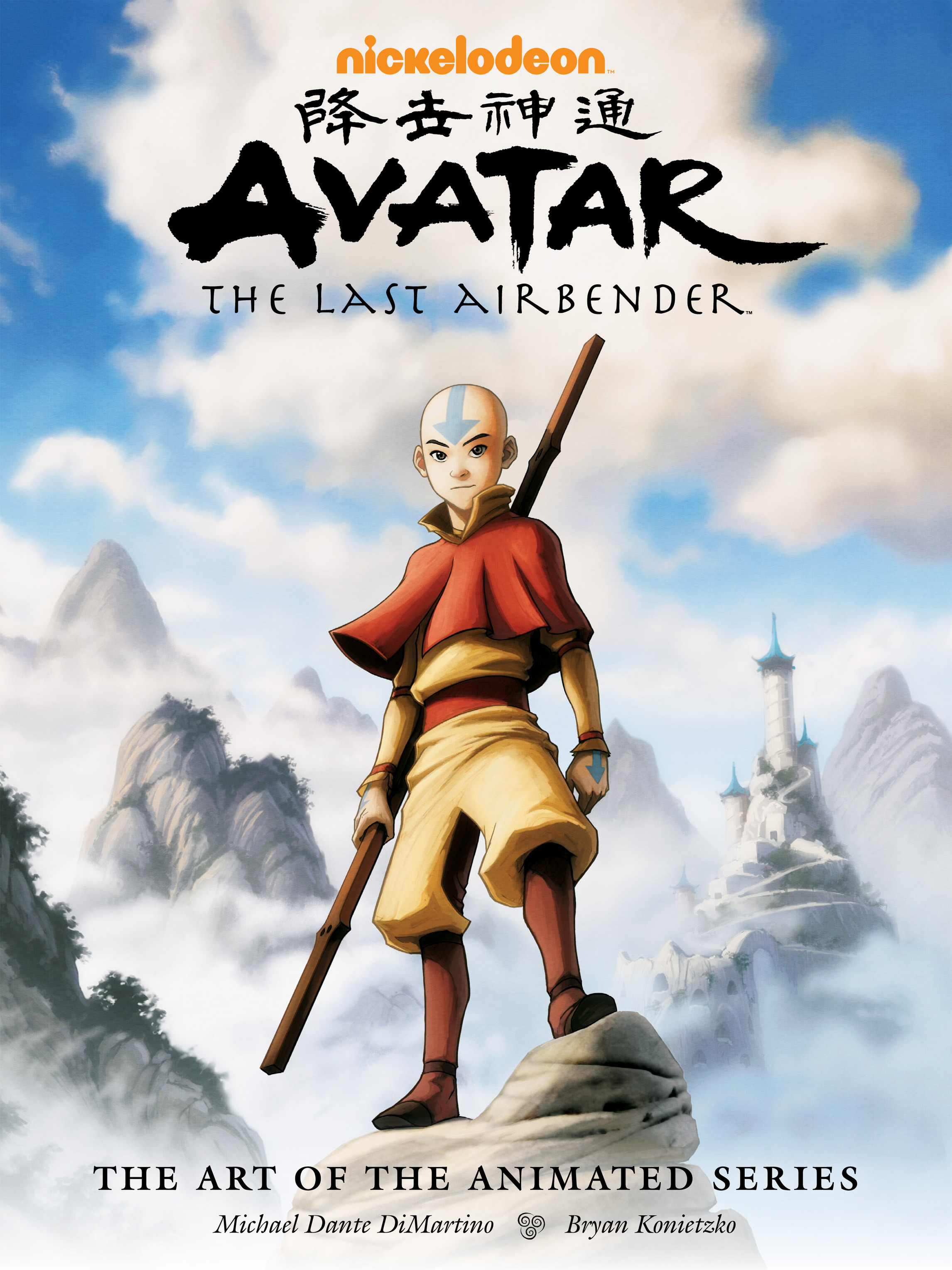 Read online Avatar: The Last Airbender - The Art of the Animated Series comic -  Issue # TPB (Part 1) - 1