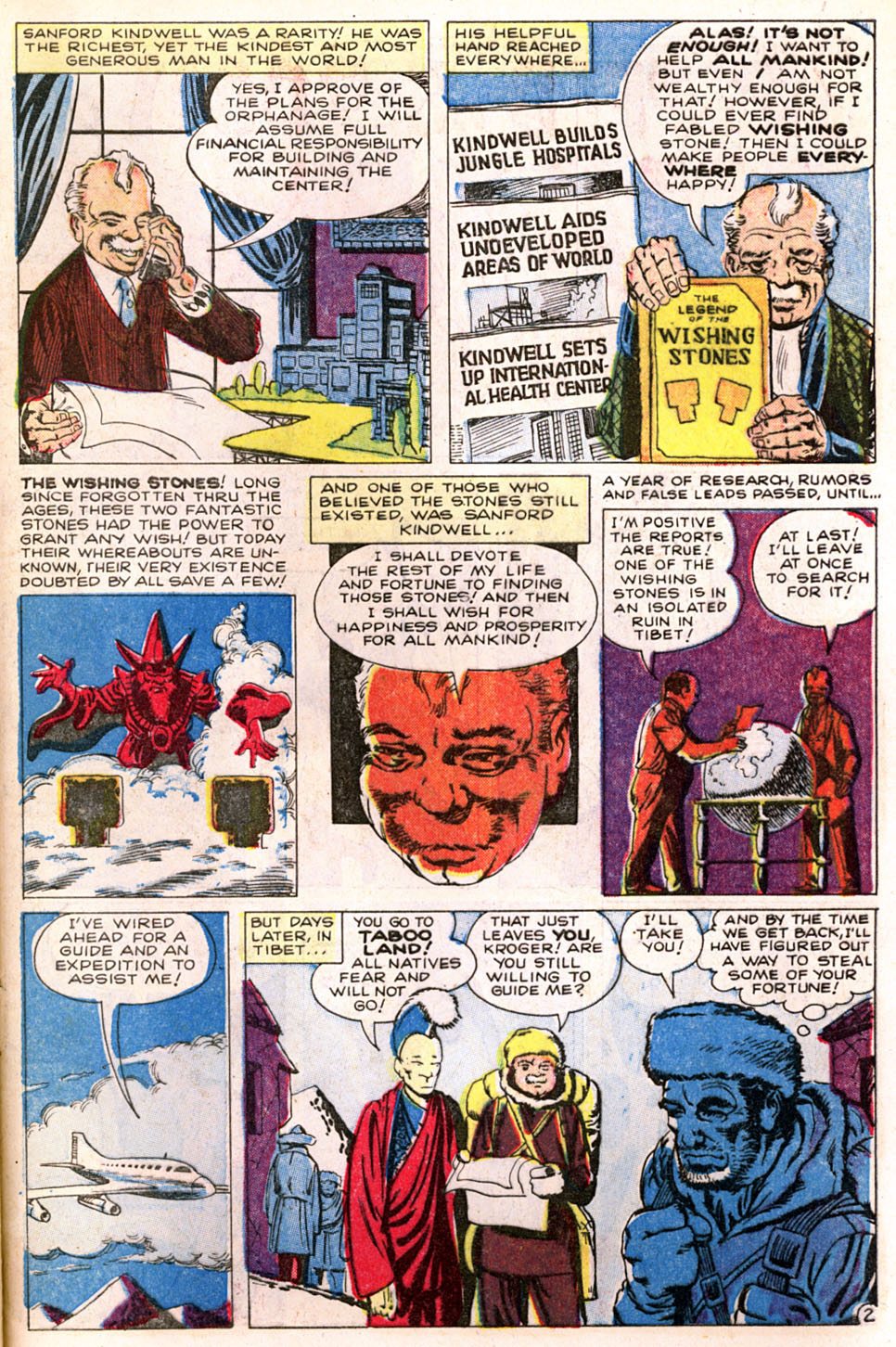 Read online Strange Tales (1951) comic -  Issue #80 - 29