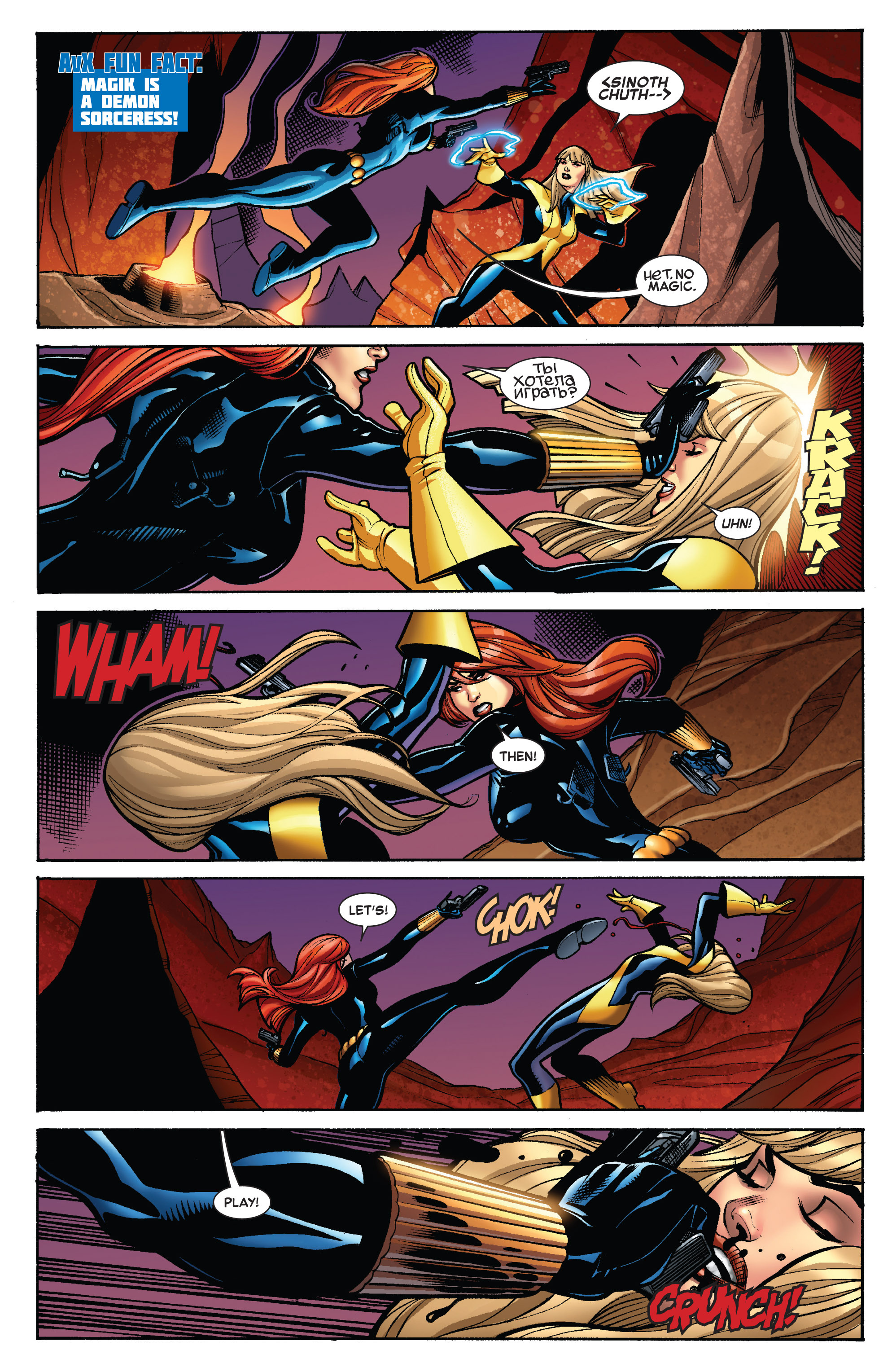 Read online AVX: VS comic -  Issue #3 - 17