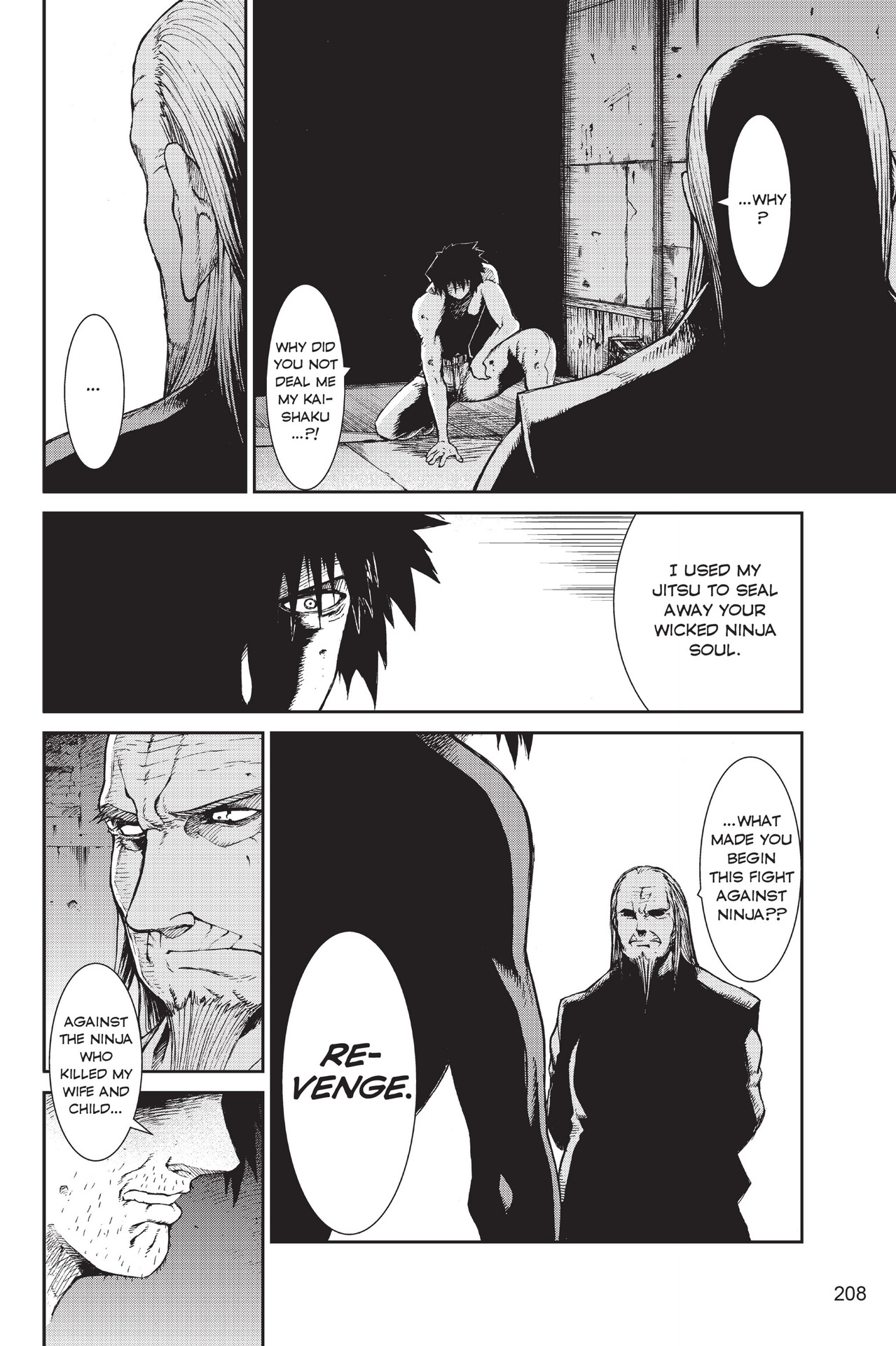 Read online Ninja Slayer Kills! comic -  Issue #2 - 200