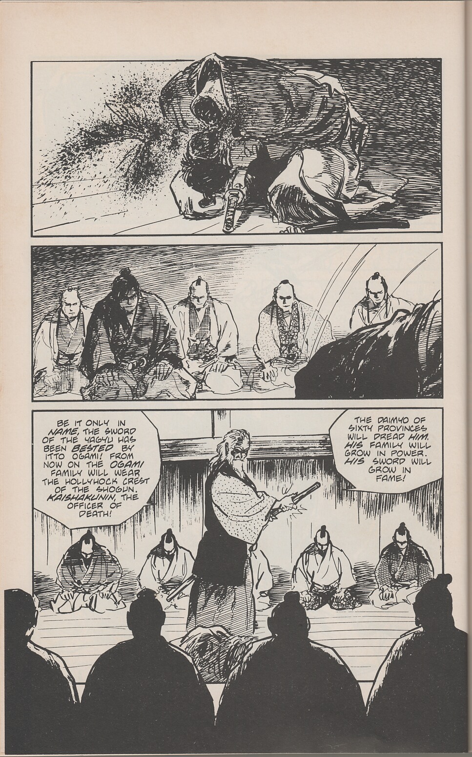 Read online Lone Wolf and Cub comic -  Issue #13 - 31