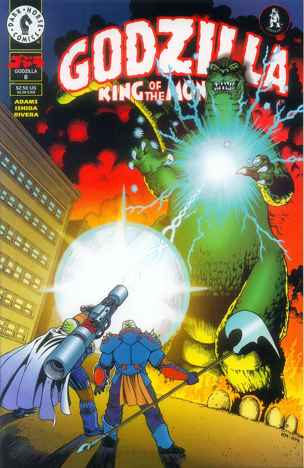 Read online Godzilla (1995) comic -  Issue #6 - 2