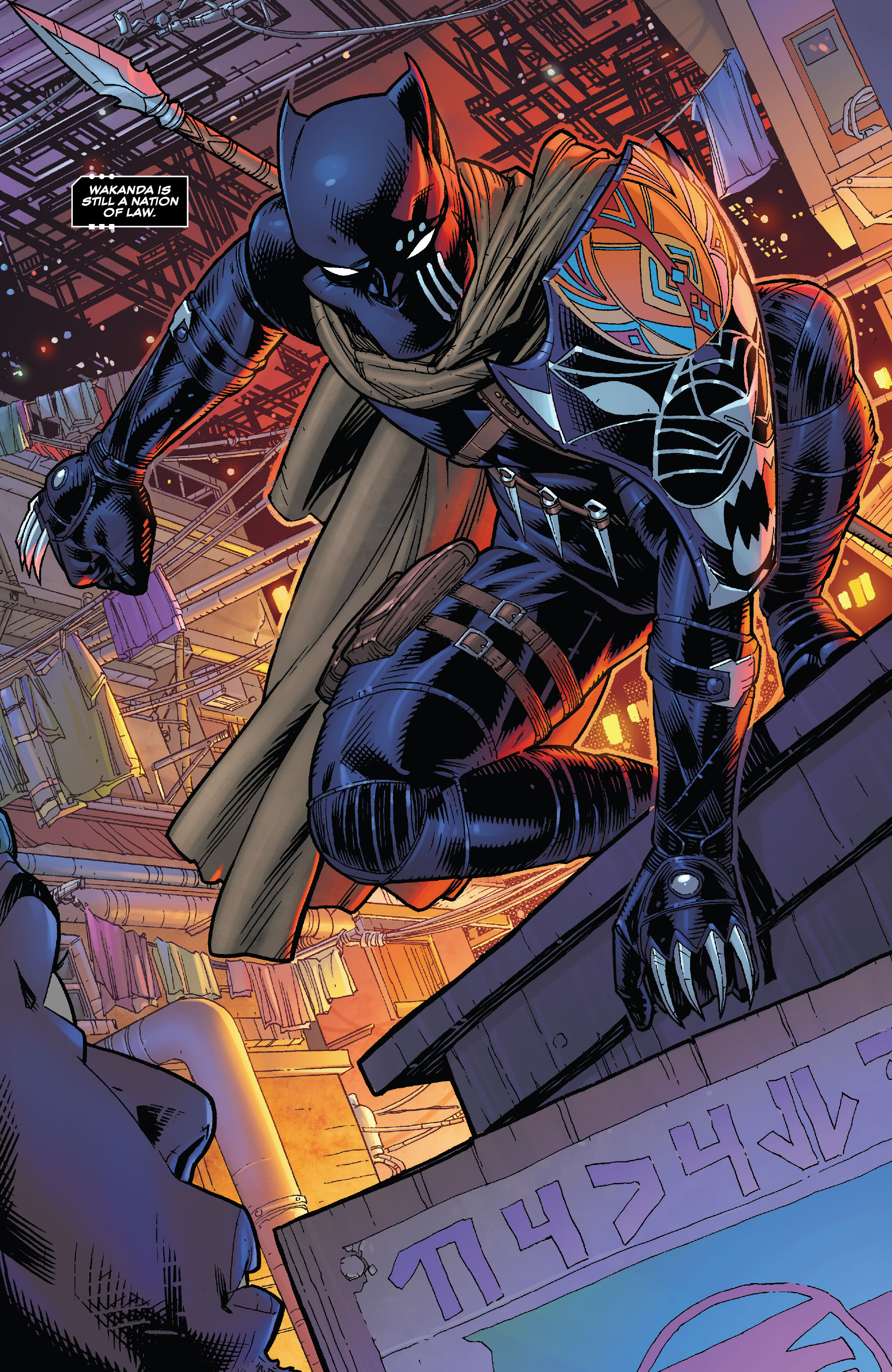 Read online Black Panther (2023) comic -  Issue #1 - 4