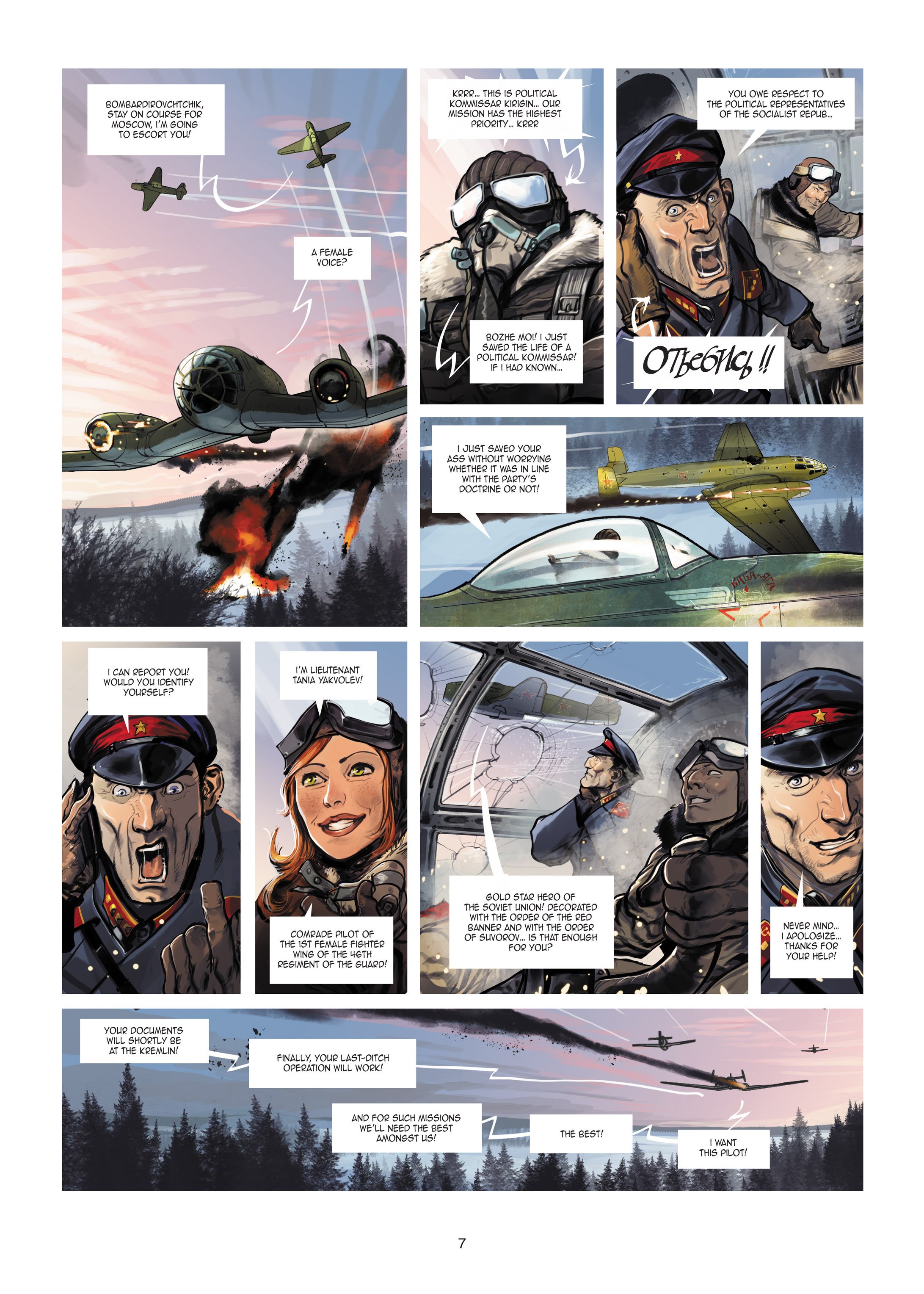 Read online Iron Squad comic -  Issue #1 - 8