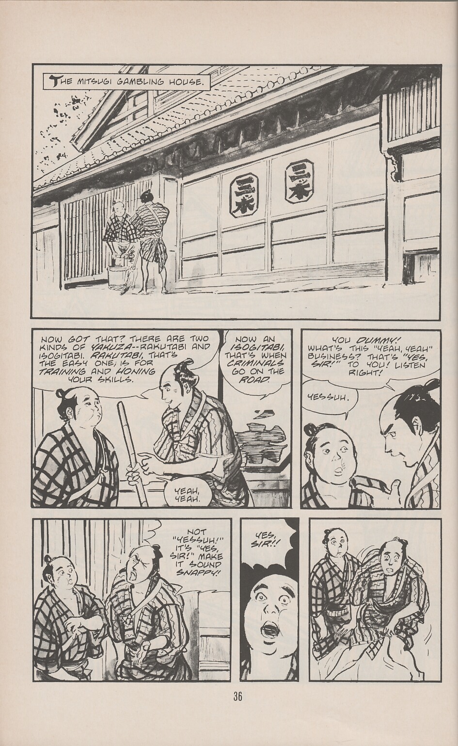 Read online Lone Wolf and Cub comic -  Issue #15 - 43