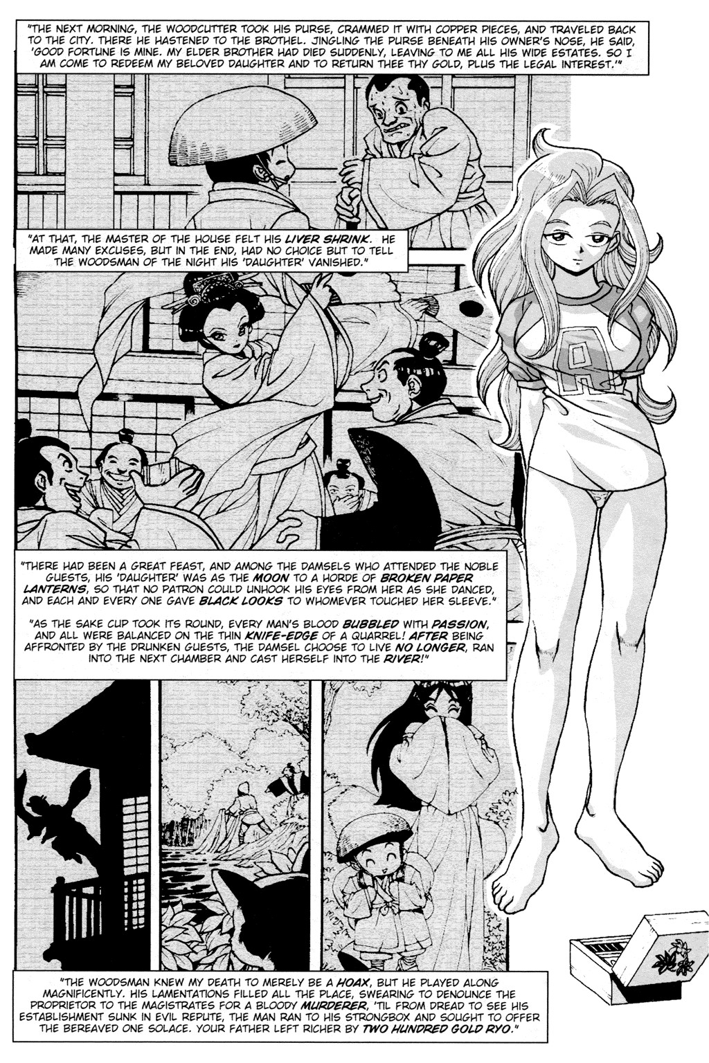 Read online Ninja High School (1986) comic -  Issue #140 - 18