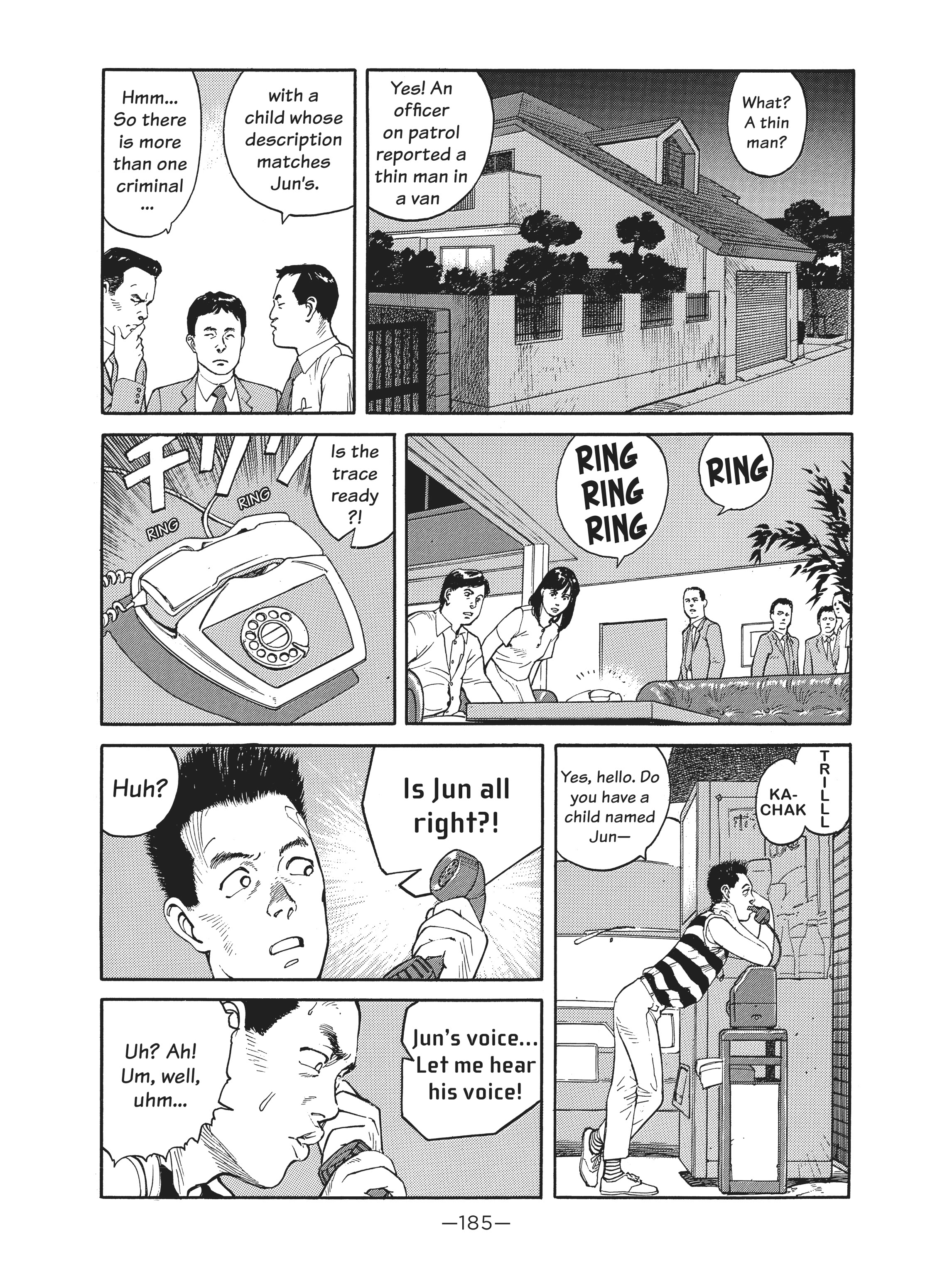 Read online Dream Fossil: The Complete Stories of Satoshi Kon comic -  Issue # TPB (Part 2) - 86