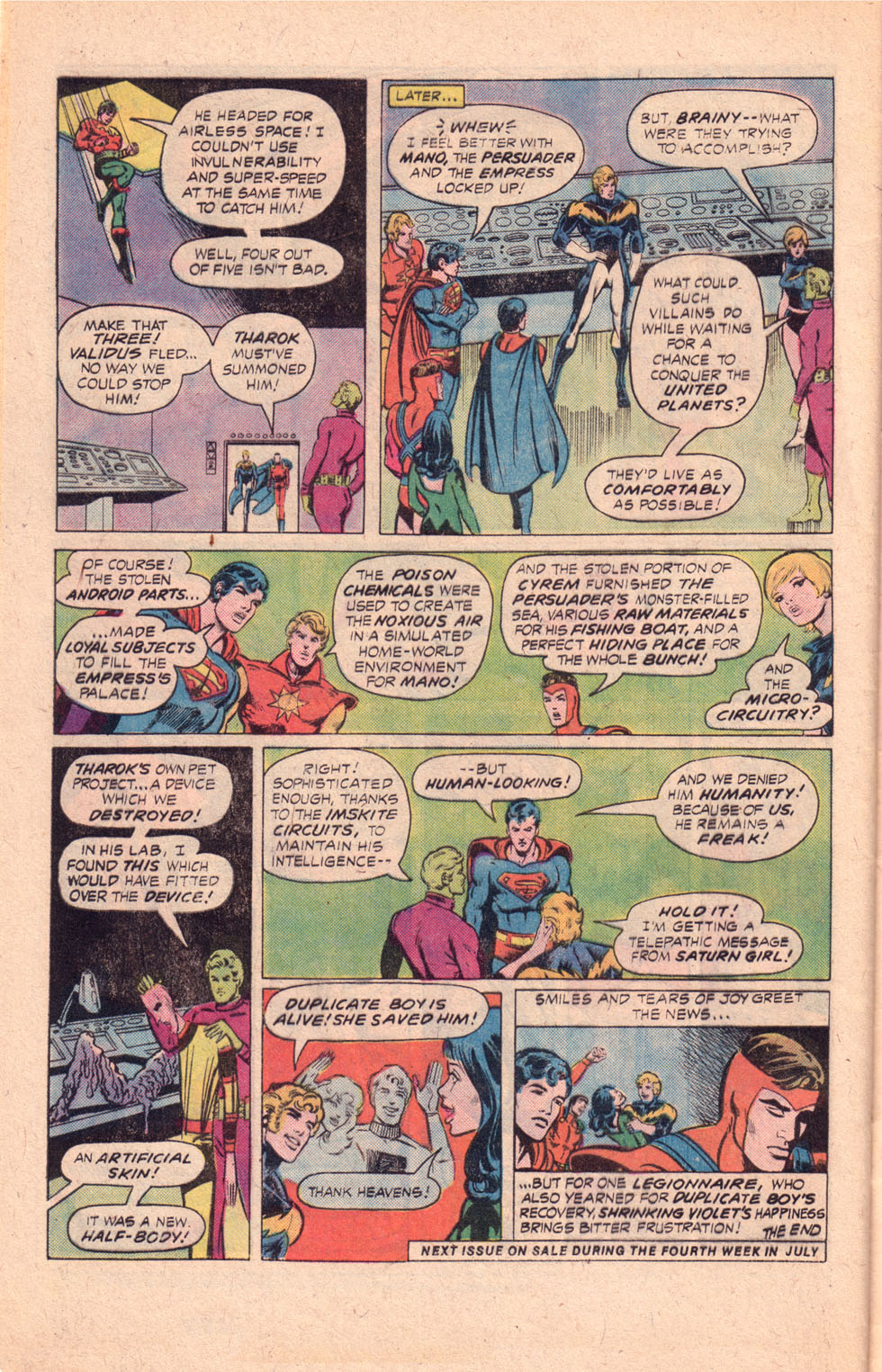 Superboy (1949) 219 Page 17
