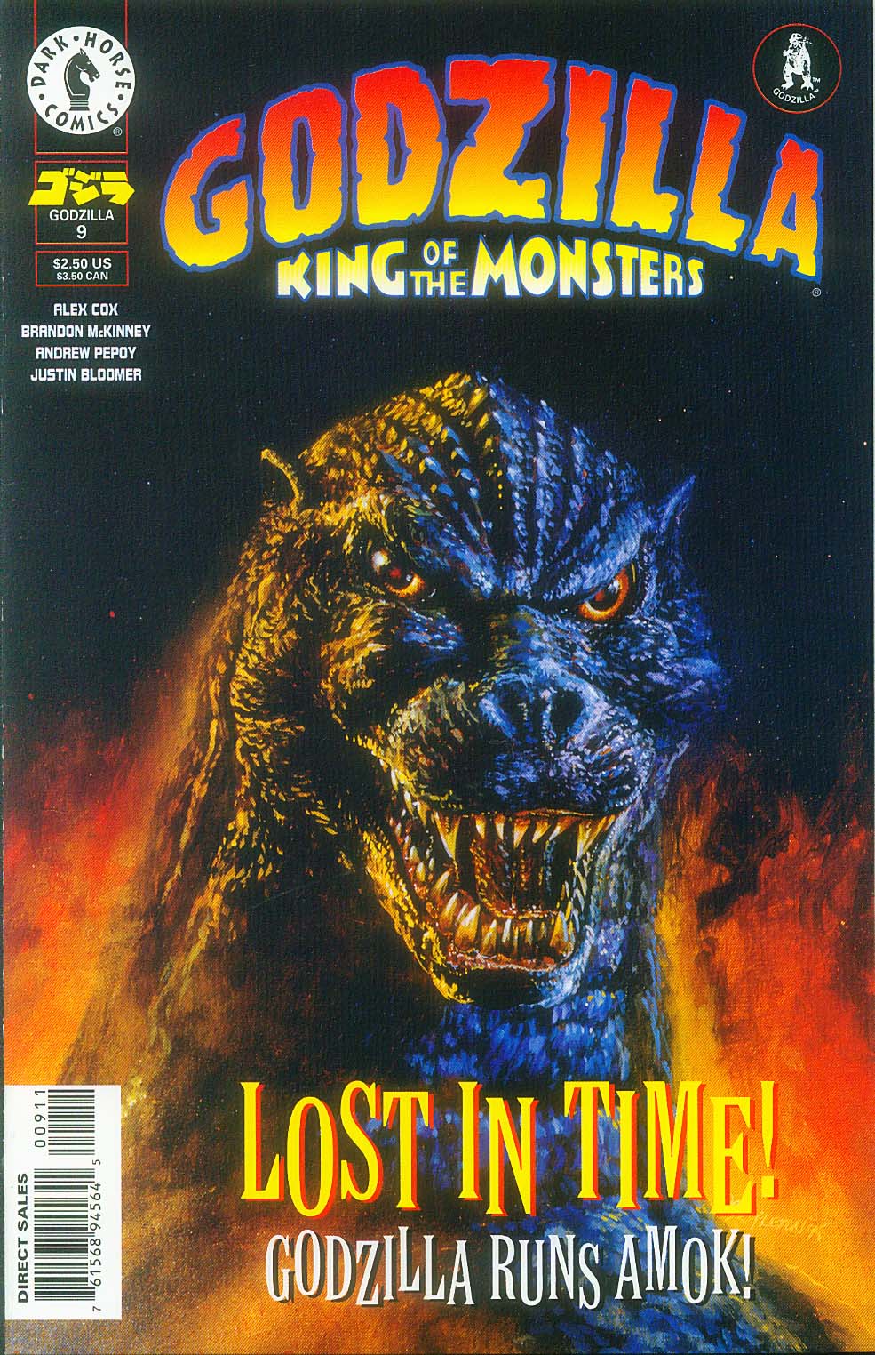 Read online Godzilla (1995) comic -  Issue #9 - 2