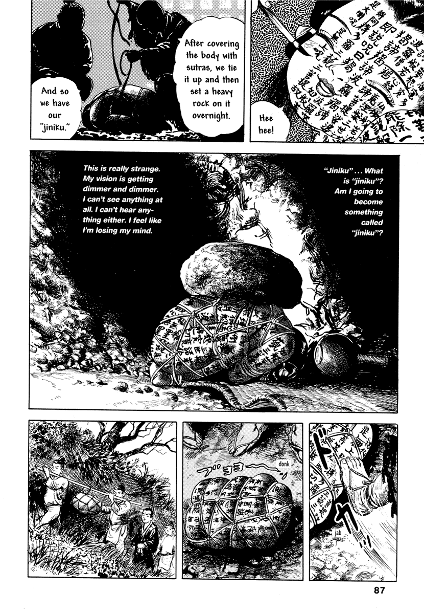 Read online Comics Underground Japan comic -  Issue # TPB (Part 2) - 3
