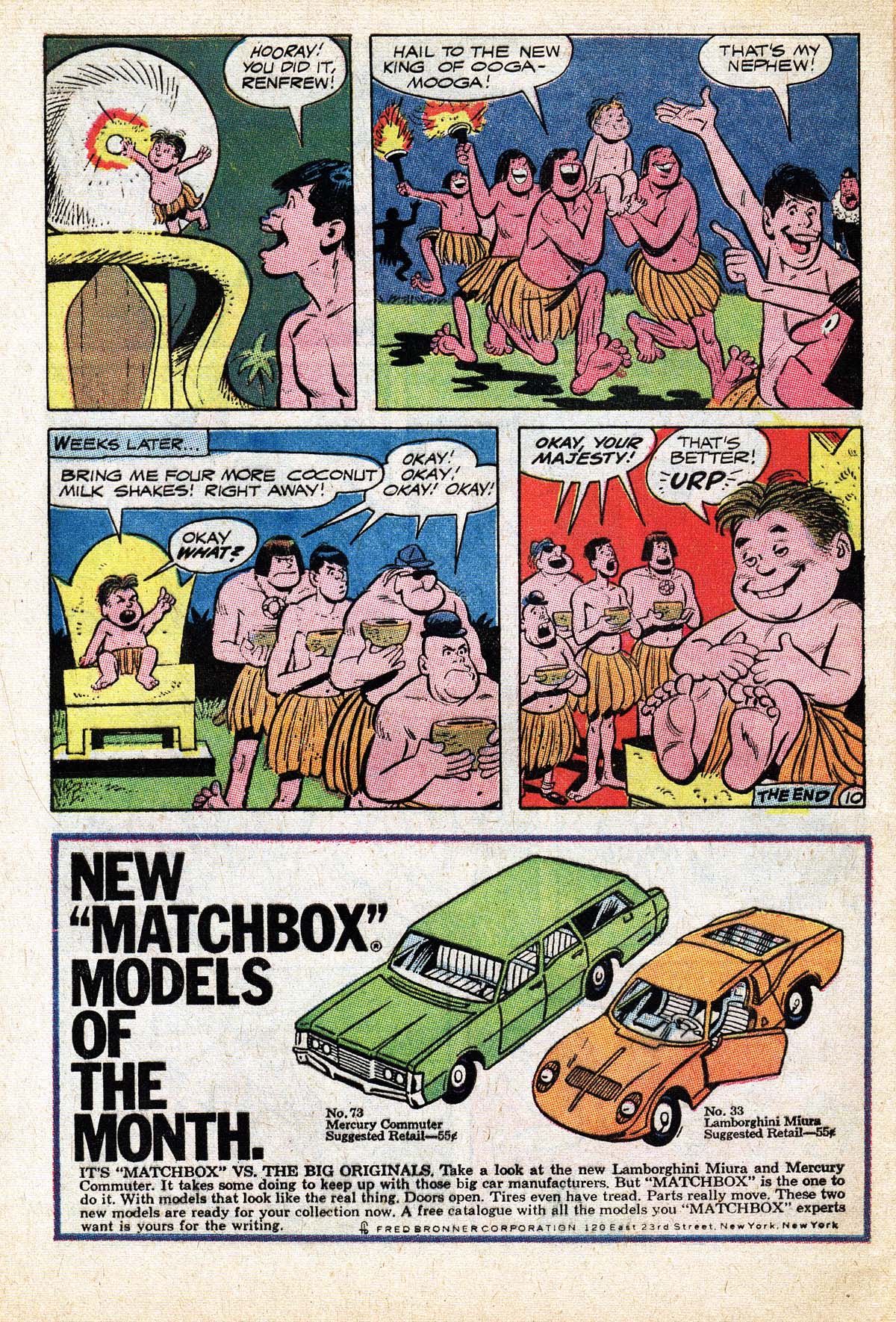 Read online The Adventures of Jerry Lewis comic -  Issue #111 - 32