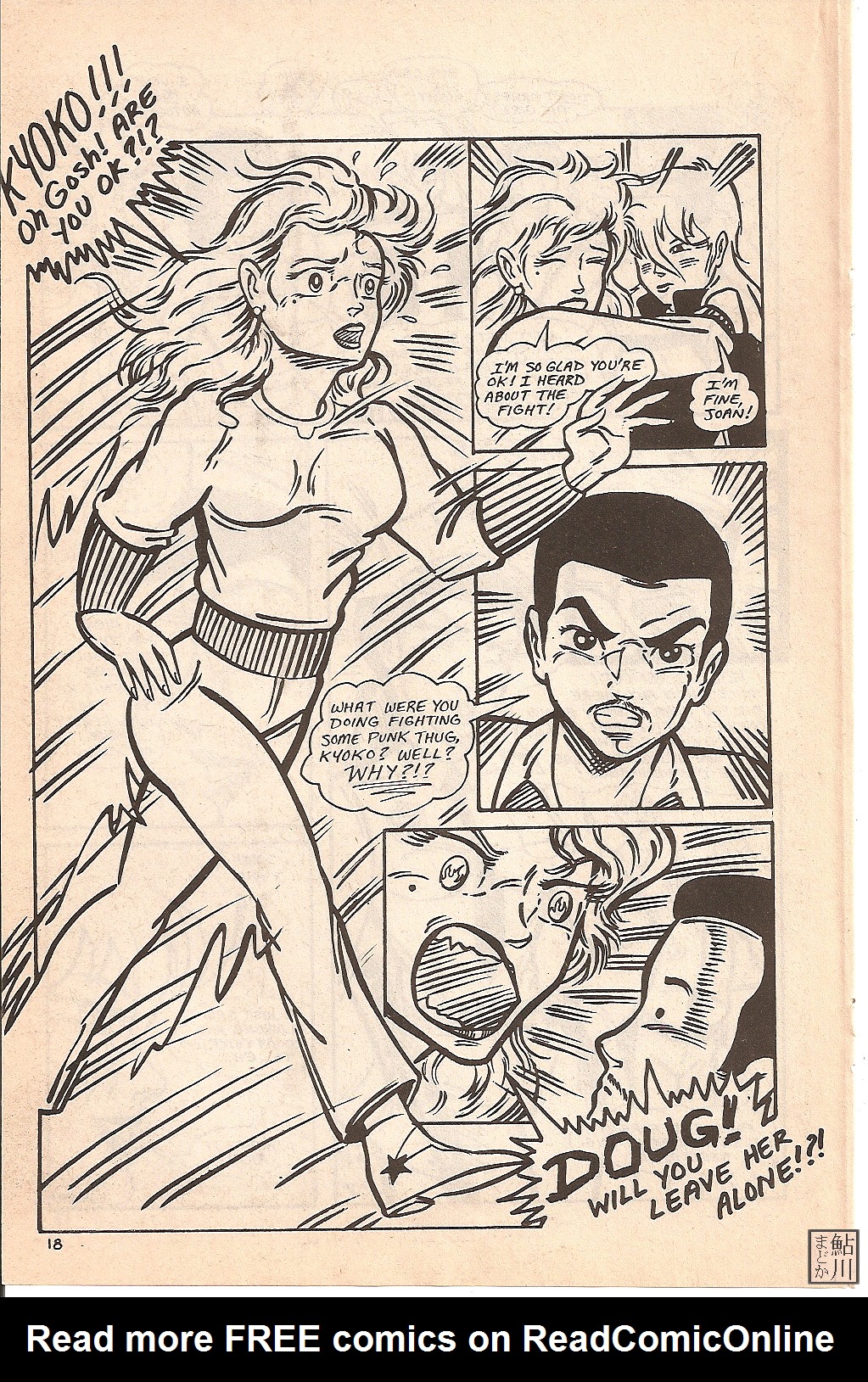 Read online Shuriken comic -  Issue #6 - 19