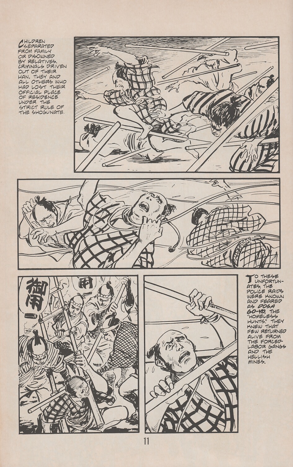 Read online Lone Wolf and Cub comic -  Issue #22 - 17