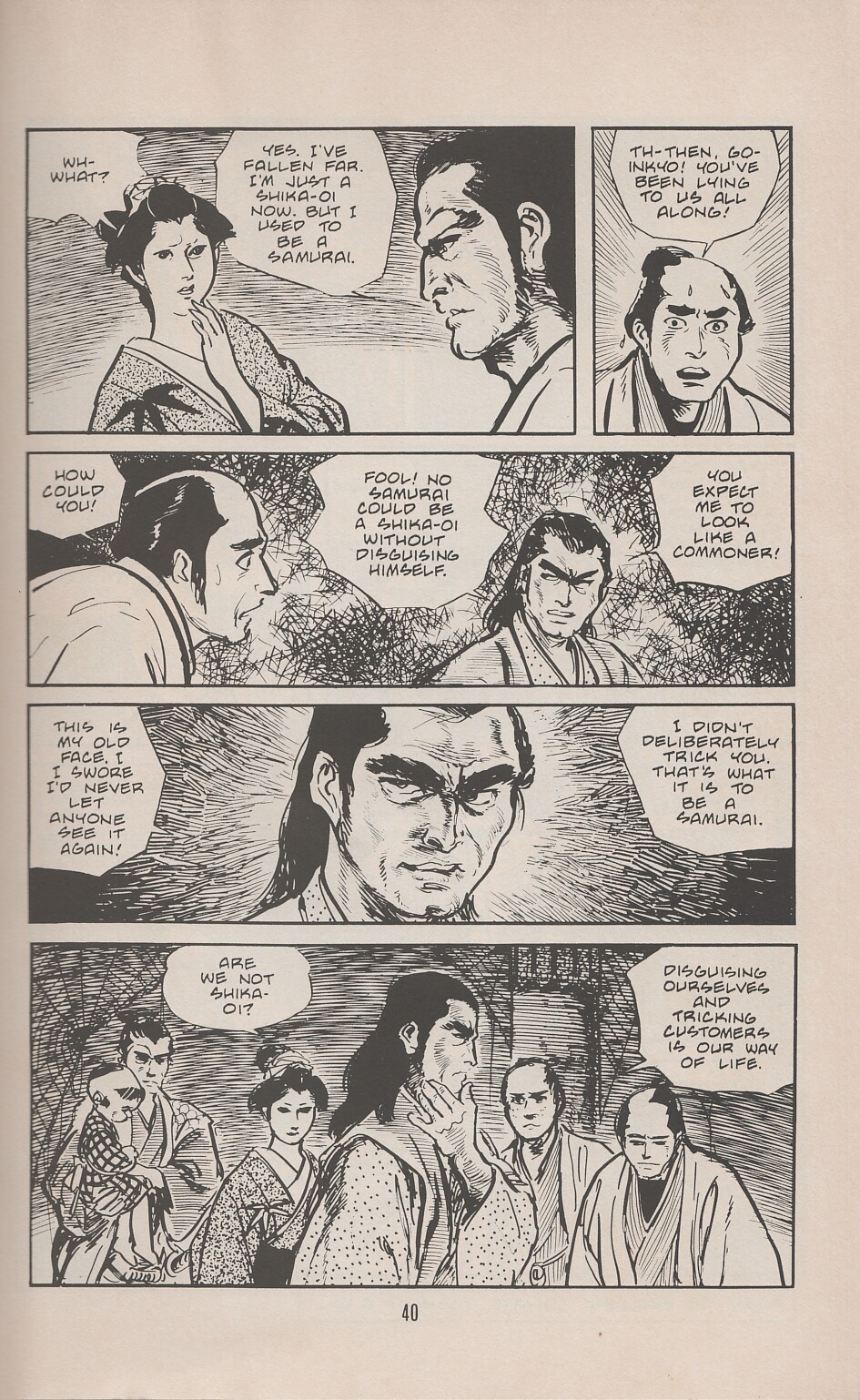 Read online Lone Wolf and Cub comic -  Issue #17 - 44