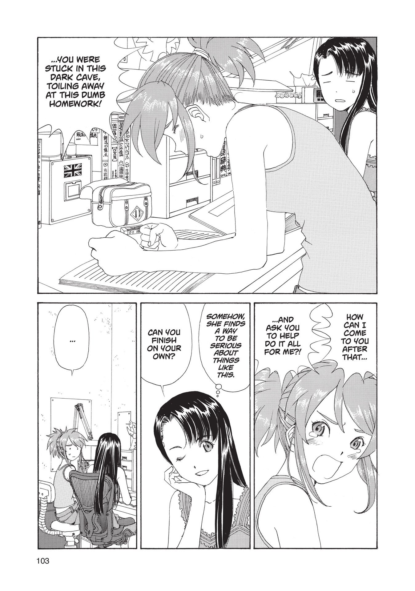 Read online Paradise Residence comic -  Issue #3 - 105