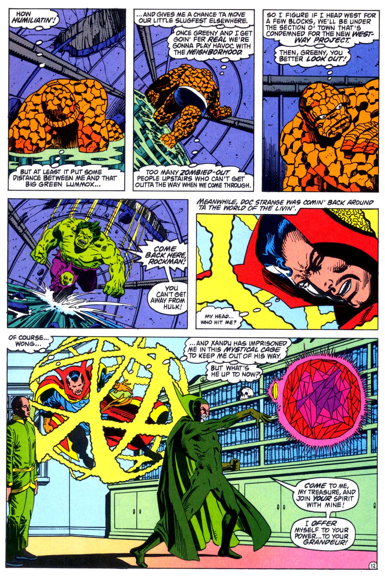 Read online Marvel Fanfare (1982) comic -  Issue #21 - 13