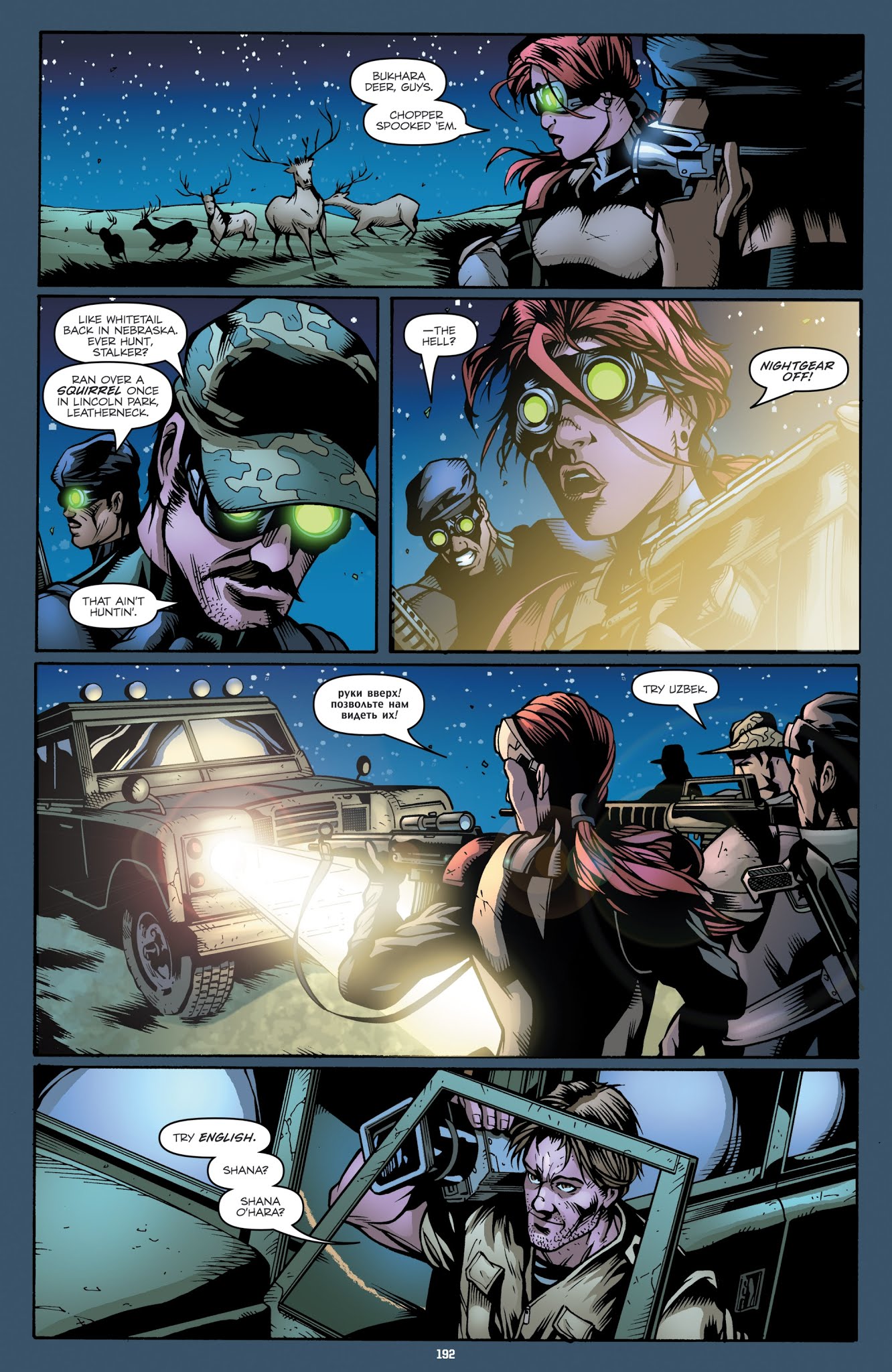 Read online G.I. Joe: The IDW Collection comic -  Issue # TPB 1 - 192