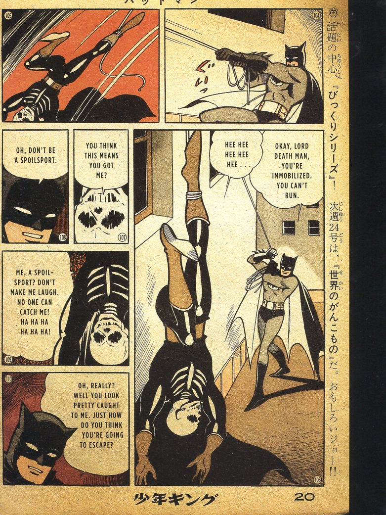 Read online Bat-Manga!: The Secret History of Batman in Japan comic -  Issue # TPB (Part 2) - 12