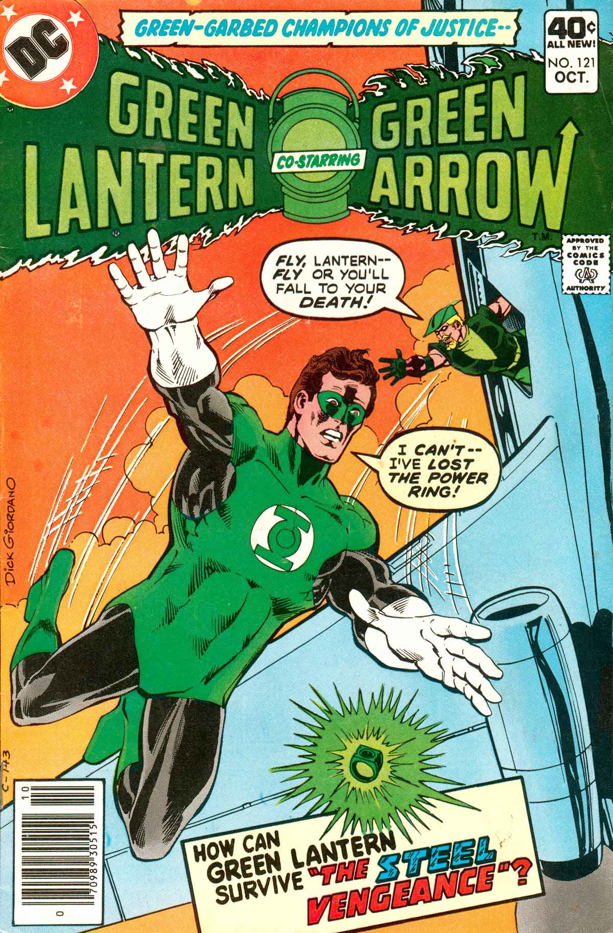 Green Lantern (1960) Issue #121 #124 - English 1