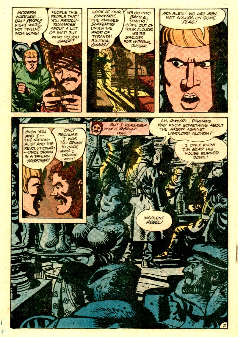 Read online Unknown Soldier (1977) comic -  Issue #260 - 15