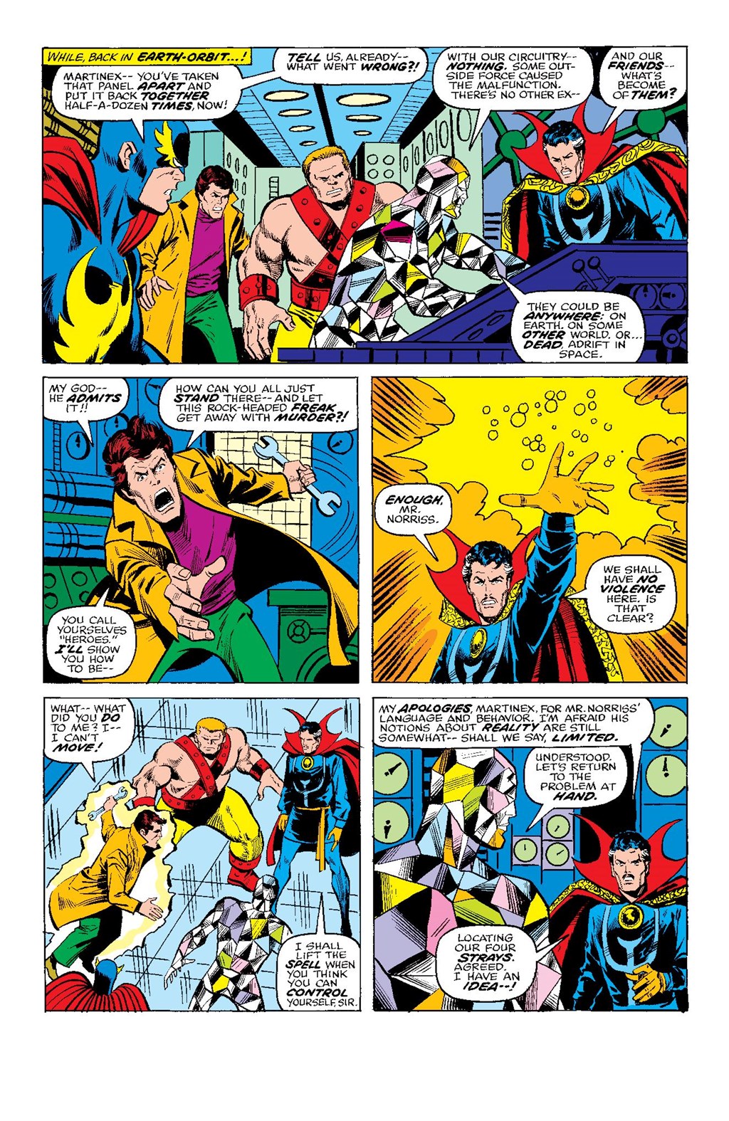 Read online Guardians of the Galaxy Epic Collection: Earth Shall Overcome comic -  Issue # TPB (Part 2) - 26