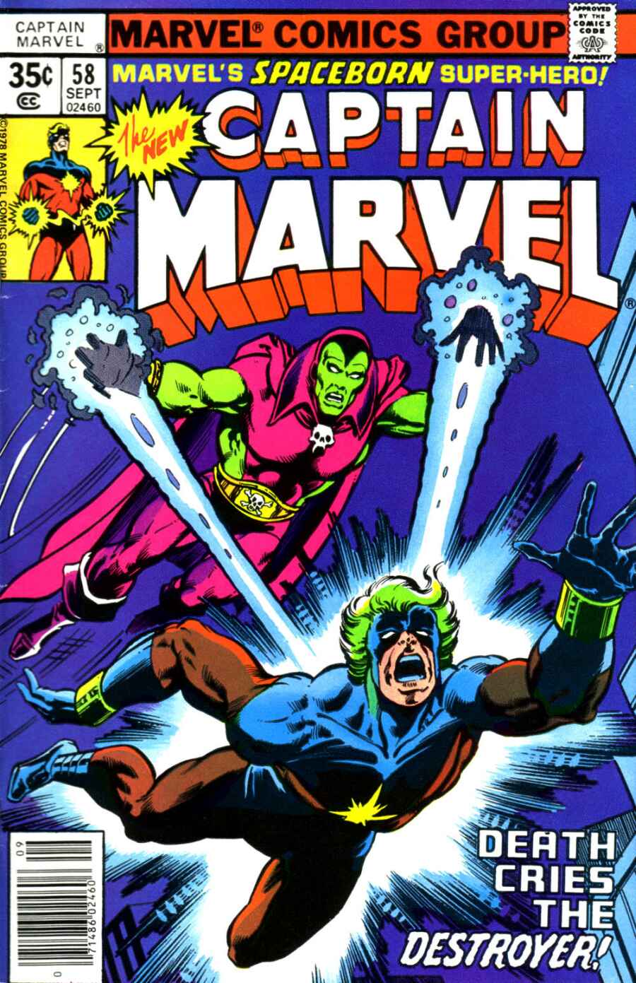 Read online Captain Marvel (1968) comic -  Issue #58 - 1