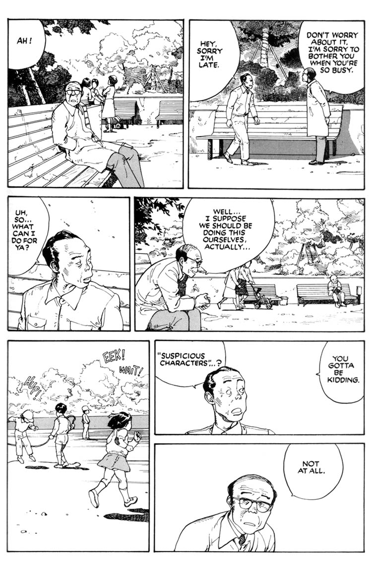 Read online Domu: A Child's Dream comic -  Issue # TPB 1 (Part 1) - 19