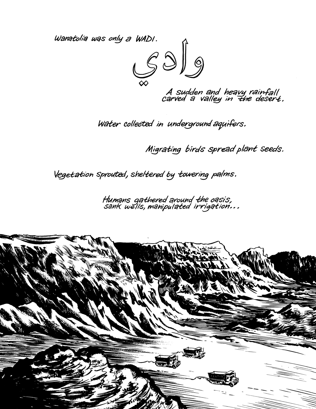 Read online Habibi comic -  Issue # Part 3 - 138