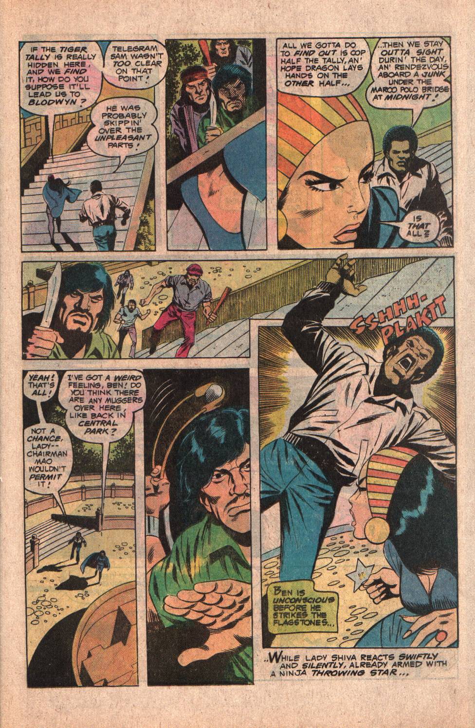 Read online Richard Dragon, Kung-Fu Fighter comic -  Issue #12 - 5