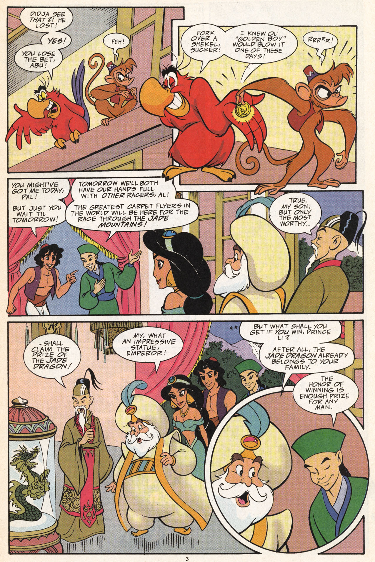 Read online Disney's Aladdin comic -  Issue #11 - 5