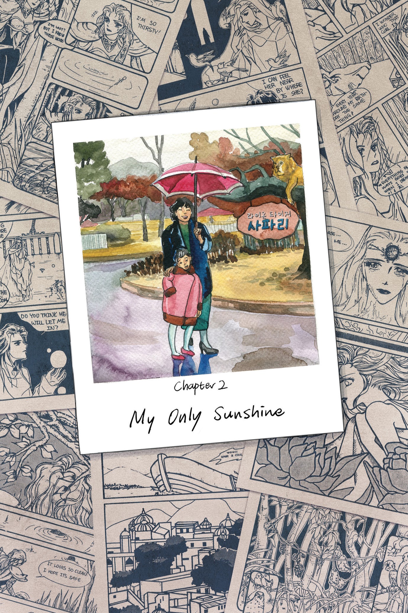 Read online Almost American Girl: An Illustrated Memoir comic -  Issue # TPB (Part 1) - 37