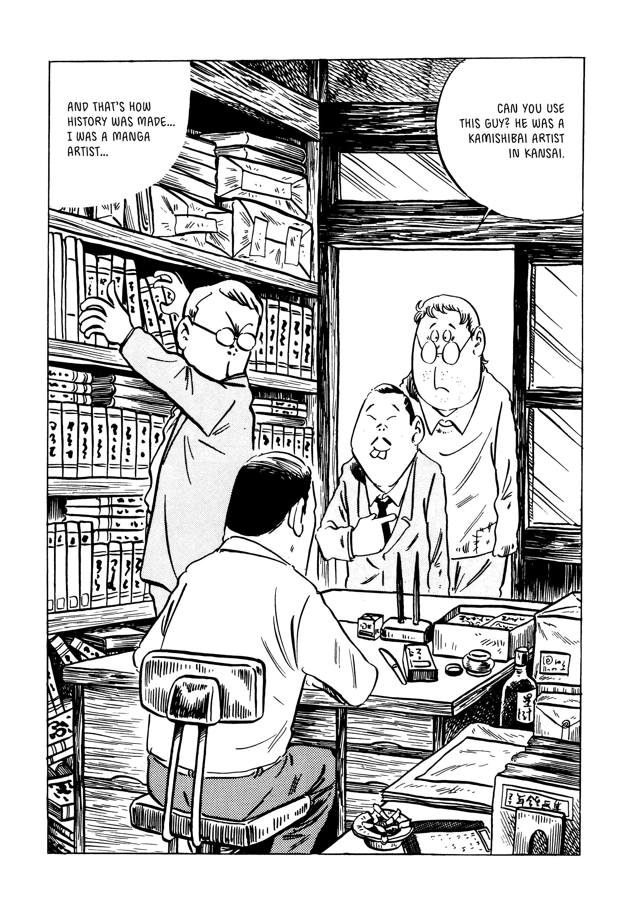 Read online Showa: A History of Japan comic -  Issue # TPB 4 (Part 1) - 31