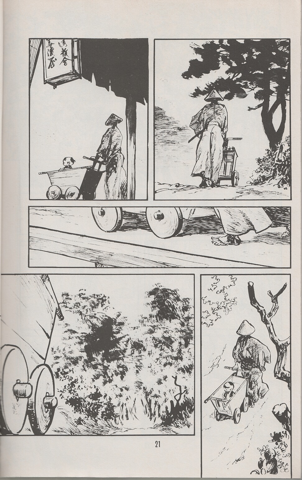 Lone Wolf and Cub issue 30 - Page 24