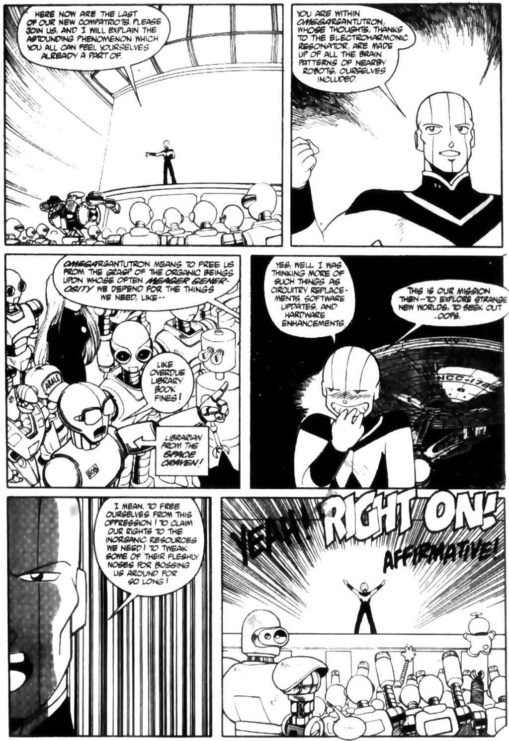 Read online Ninja High School (1986) comic -  Issue #29 - 13