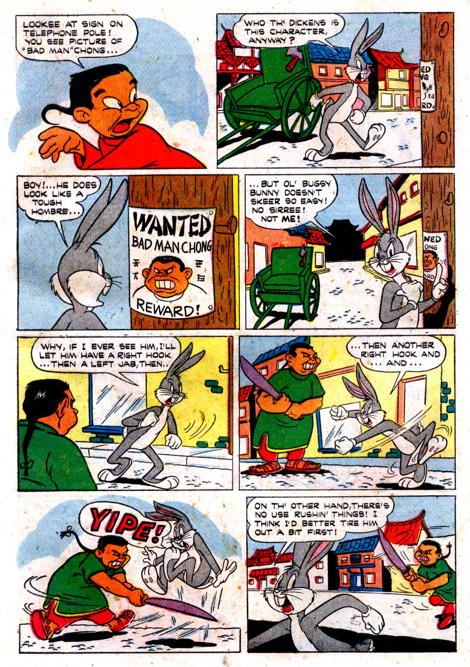 Read online Four Color Comics comic -  Issue #307 - 42