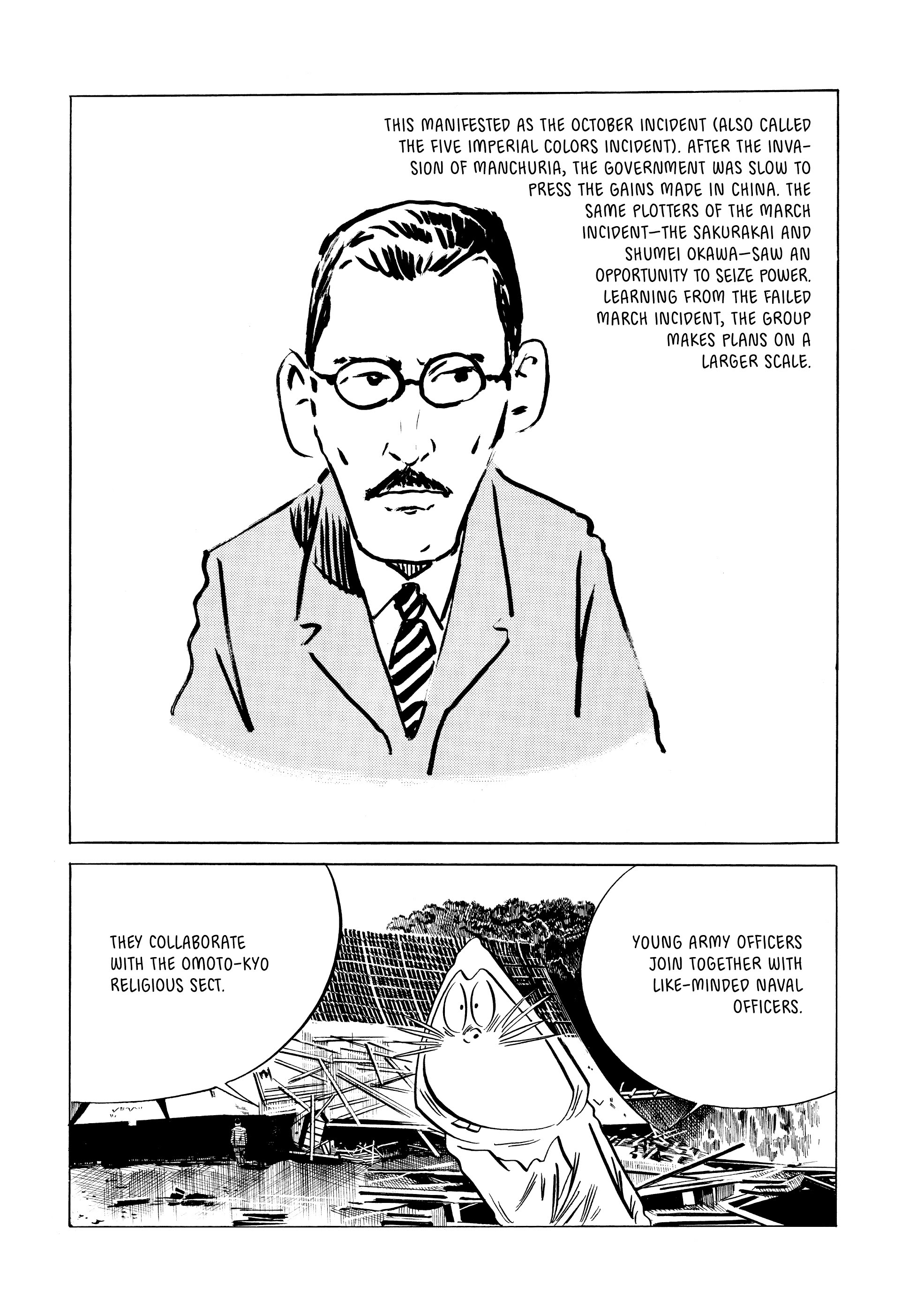 Read online Showa: A History of Japan comic -  Issue # TPB 1 (Part 4) - 72