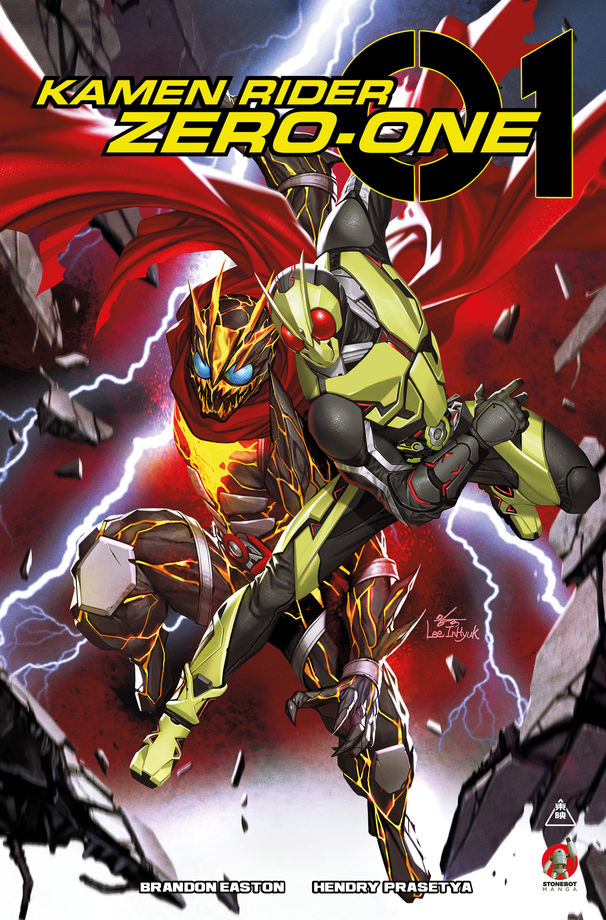 Read online Kamen Rider Zero-One comic -  Issue #1 - 1