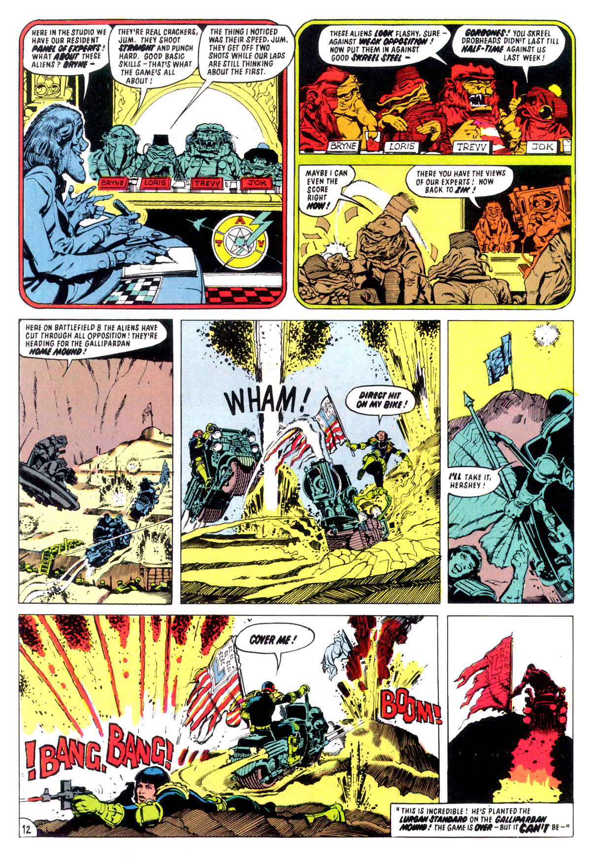 Read online Judge Dredd: The Judge Child Quest comic -  Issue # _TPB - 71